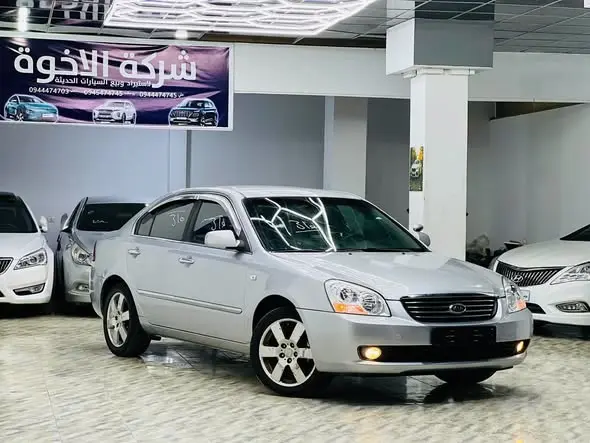 2008 Kia Lotze