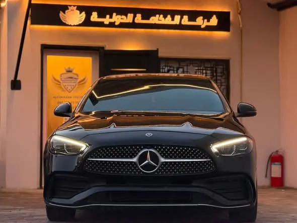 2023 Mercedes-Benz C300